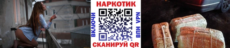 Виды наркоты Шацк КОКАИН  Мефедрон  А ПВП  Кетамин  Амфетамин  ГАШ  МАРИХУАНА  Метадон 