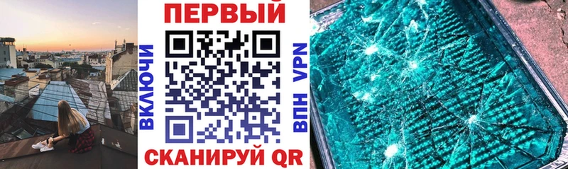MEGA ССЫЛКА  Шацк  АМФЕТАМИН 97%  купить  
