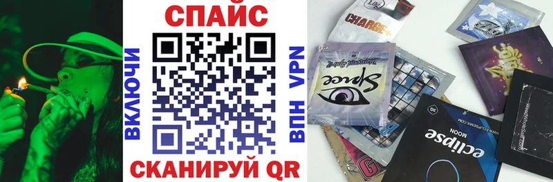БУТИРАТ 99% Шацк