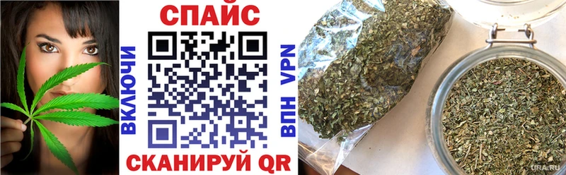 БУТИРАТ 1.4BDO  Шацк 