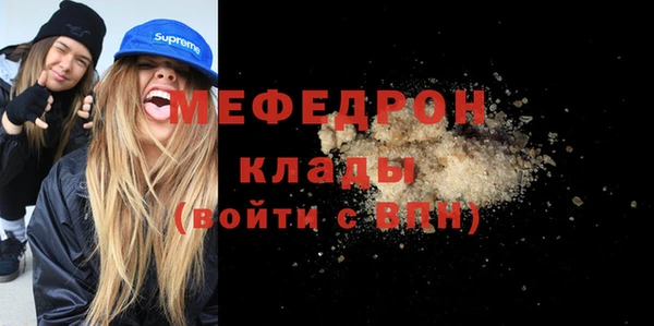 шишки Елабуга