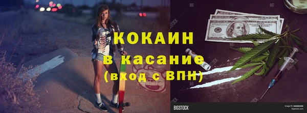 МДМА Дмитриев