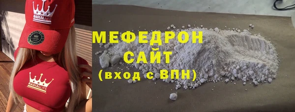 шишки Елабуга