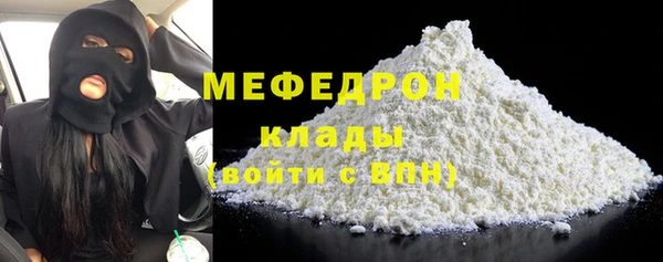 скорость Елизово