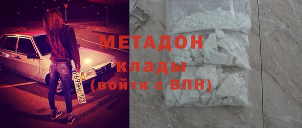 шишки Елабуга