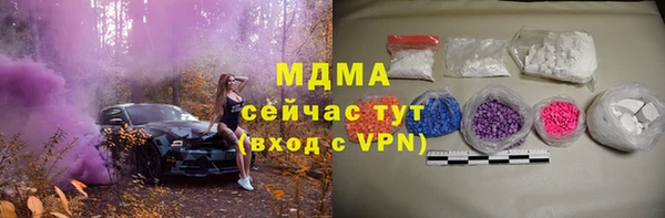 шишки Елабуга