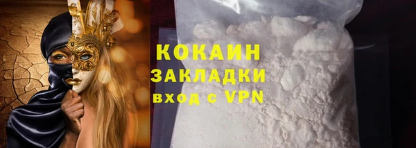 шишки Елабуга