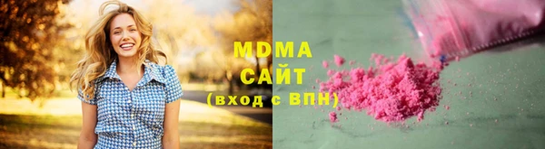 шишки Елабуга
