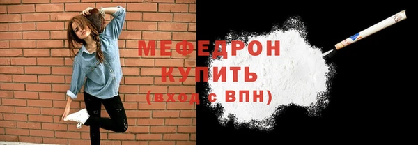 шишки Елабуга
