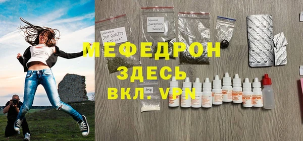 шишки Елабуга
