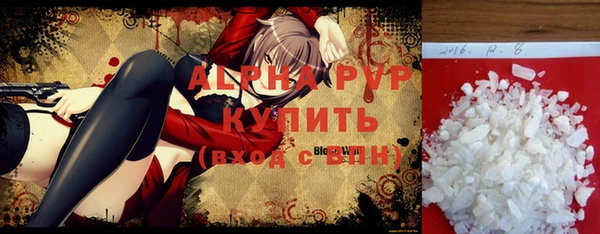 скорость Елизово