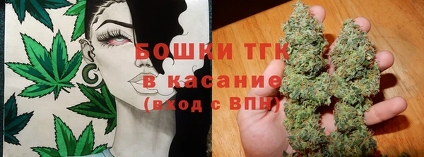 альфа пвп VHQ Ельня