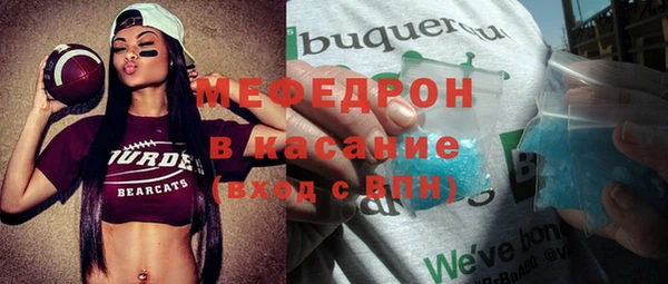 шишки Елабуга