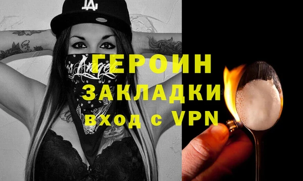 шишки Елабуга