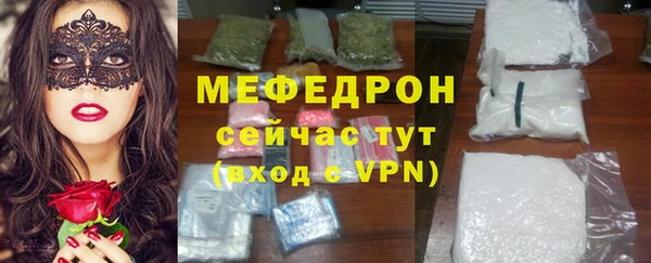 шишки Елабуга