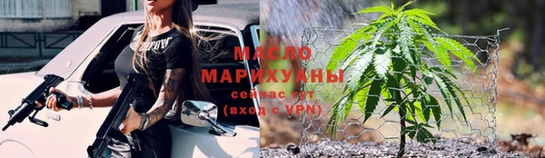 шишки Елабуга