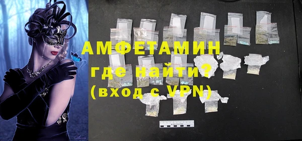 шишки Елабуга