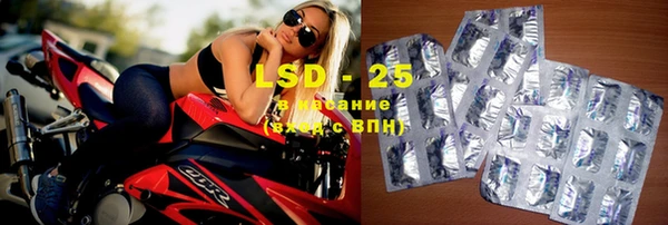 альфа пвп VHQ Ельня